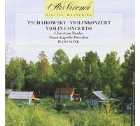 Tchaïkovski – Violinkonzert Op. 35 – Ars Vivendi Verlag