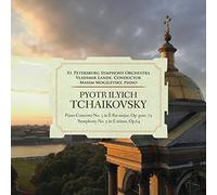Tchaikovski : Concerto pour Piano N° 3-Symphonie N° 5. Mogilevsky, Lande