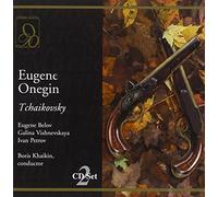 Tchaikovski : Eugene Onegin. Vishnevskaya, Lemeshe, Khaikin.