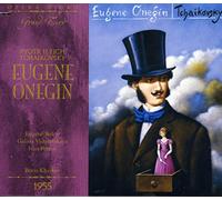 Tchaikovski : Eugene Onegin. Vishnevskaya, Lemeshe, Khaikin.