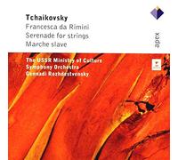 Tchaikovski : Francesca da Rimini - Sérénade pour cordes - Marche slave