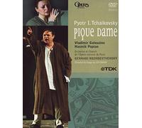 Tchaikovski - La Dame de Pique / Papian, Galouzine, Tézier, Stotijn, Rojdestvenski, Dodine (Opéra national de Paris 1999)