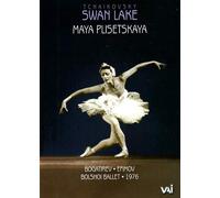 Le Lac des cygnes DVD
