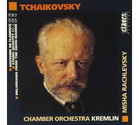 Tchaïkovski, Piotr Ilyitch - Sextuor / Quatuor / The Snow maiden