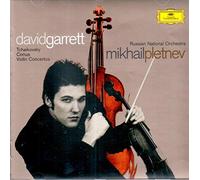 Tchaïkovski, Piotr Ilyitch - Tchaïkovski - Conus / Concertos pour violon