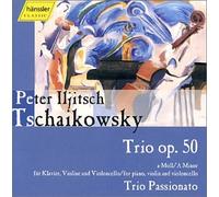 Tchaïkovski, Piotr Ilyitch - Trio pour piano, violon & violoncelle Opus 50