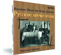 Tchaikovski, Rachmaninov, Scriabine : Musique Russe pour Quintet de Cuivres