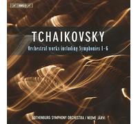 Integrale des symphonies et poemes