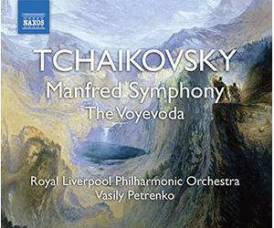Tchaikovski : Symphonie Manfred - Le Voïvode
