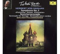 Tchaïkovski-Symphonie N 3-Serenade Pr Cordes-H.Von Karajan-O Rchestre Philharmon