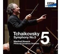 Tchaïkovski : Symphonie n°5 [Import]