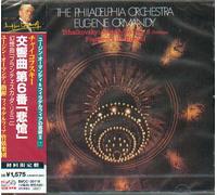 Symphonie n° 6 / Francesca da Rimini