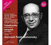 Tchaïkovski: Symphony No. 5, OP. 64-Janáček: Taras Bulba, Jw VI/15