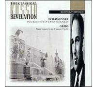Tchaikovsky - 1 / Piano Concerto in a Minor