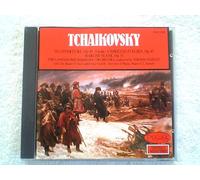 Tchaikovsky, 1812 Overture, Op.49 -finale. [UK Import]