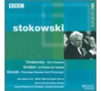 Tchaikovsky: 1812 Overture, Scriabin: Poeme De L'extase