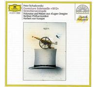 Tchaikovsky: 1812 Overture, Serenade for Strings, Eugene Onegin (1987-08-01)