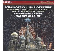 Tchaikovsky-1812 Overture (White Nights - Romantic Russian Showpieces) (2001-12-21)