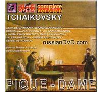 Tchaikovsky -