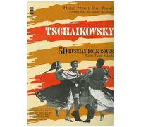 Tchaikovsky - 50 Russian Folk Songs / Recueil + Cd