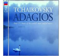 Various Artists - Tchaikovsky Adagios [Import]