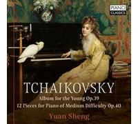 Tchaïkovski – Album pour les jeunes Op.39 / 12 pièces pour piano Op.40 de difficulté moyenne – CD