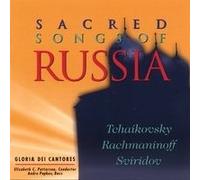 Tchaikovsky And Others: Sacred Songs Of Russia