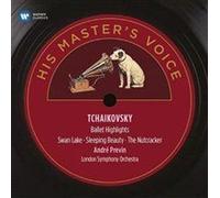Tchaikovsky: Ballet Highlights
