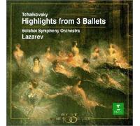 Tchaikovsky: Ballet Highlights [Import]
