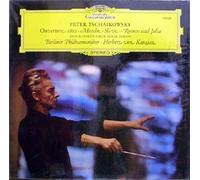 TCHAIKOVSKY/BERLIN PHILHARMONIC/VON KARAJAN - TCHAIKOVSKY 1812.MARCHE SLAVE.ROMEO JULIET VINYL LP[139029]1967
