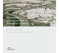 Tchaikovsky Borodin - Elatus: Quartetti per Archi 1-2 & [Import]