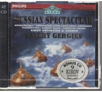 Tchaikovsky - Capriccio Italien/Boris Godounov/&