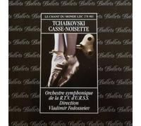 Tchaikovsky : Casse-Noisette
