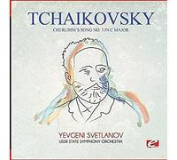 Tchaikovsky: Cherubim's Song No. 3 in C Major