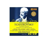 Tchaikovsky, Complete Operas, Fragments,Incidental Music.
