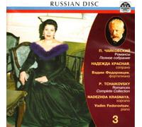 Tchaikovsky: Complete Romances Vol. 3