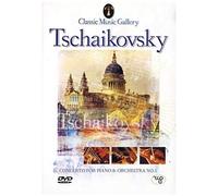 Tchaikovsky - Concerto For Piano And Orchestra No. 1 [Dvd]