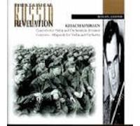 Tchaikovsky - Concerto for Violin & Orchestra in D Minor