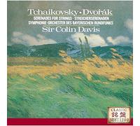 Tchaikovsky / Dvorak – Serenades – Import allemand – Universal Music Group