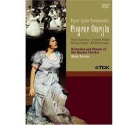 Tchaikovsky - Eugene Onegin / Gavrilova, Redkin, Baskov, Novak, Martirosyan, Udalova, Arkhipov, Ermler, Moscow