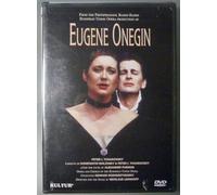 Tchaikovsky - Eugene Onegin / Rozhdestvensky, Boylan, Glushchak, European Union Opera [Import USA Zone 1]