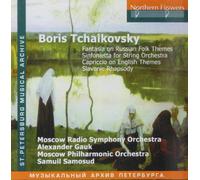 Tchaikovsky - Fantasia on Russian Folk Themes