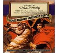 Tchaikovsky - Fantasy Slavonic March / 1812 Overture