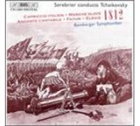 Tchaikovsky - Fatum Symphonic Fantasia/Elego/Marche Slave