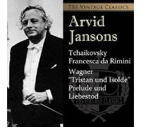 Tchaikovsky:Francesca Da Rimir [Import allemand]