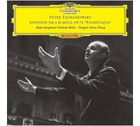 Tchaikovsky: Symphony 6 Pathetique by Tchaikovsky / Fricsay, Ferenc [Audio CD]
