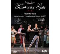 Tchaikovsky gala DVD