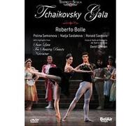 Tchaikovsky gala E