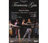 Tchaikovsky Gala: Teatro Alla Scala (Coleman) (DVD)