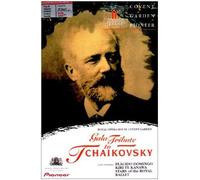 Tchaikovsky: Gala Tribute To Tchaikovsky